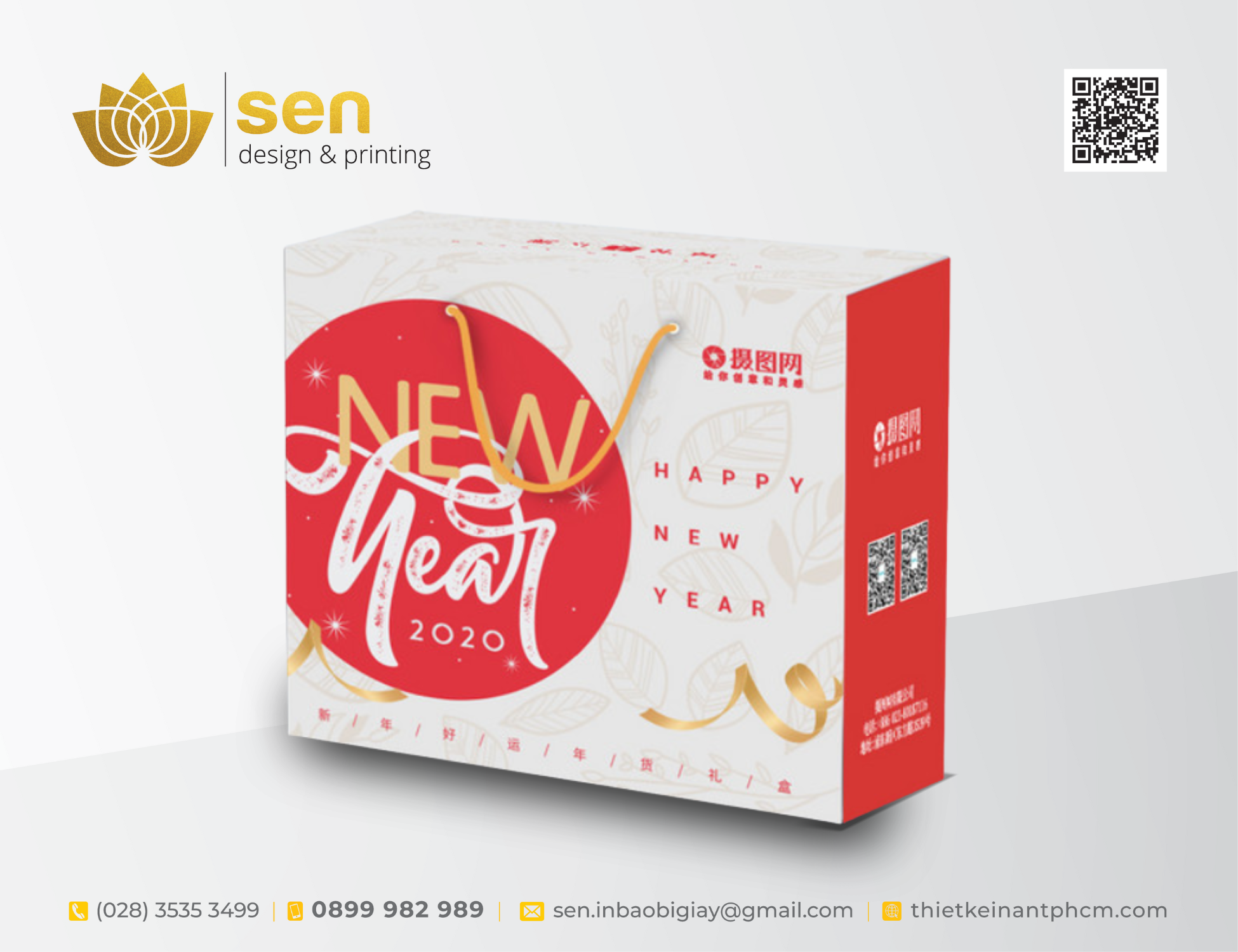 ĐỊA ĐIỂM SẢN XUẤT HỘP QUÀ TẾT CARTON UY TÍN TẠI QUẬN 12