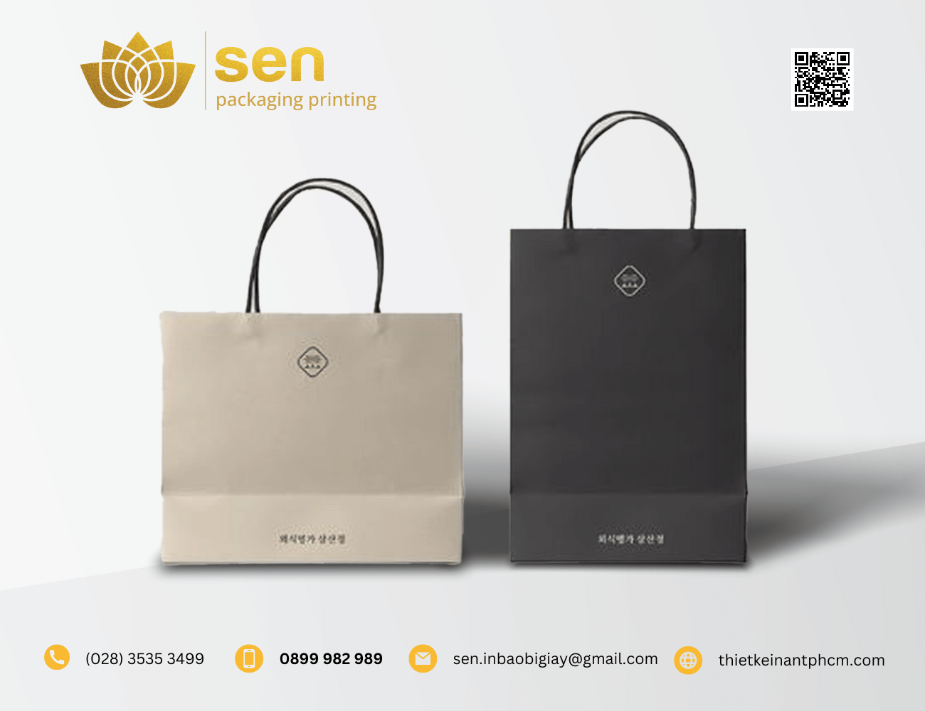 Xưởng Sản Xuất Túi Giấy Uy Tín Giá Cả Cạnh Tranh